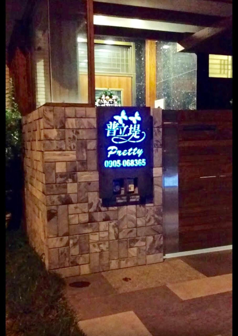 Pretty B&B Hualien Eksteriør billede